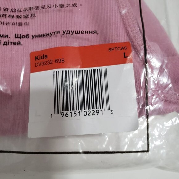 NWT Nike Sportswear Essential Older Kids' (Girls') Mid-Rise Leggings Size Large - Picture 4 of 8